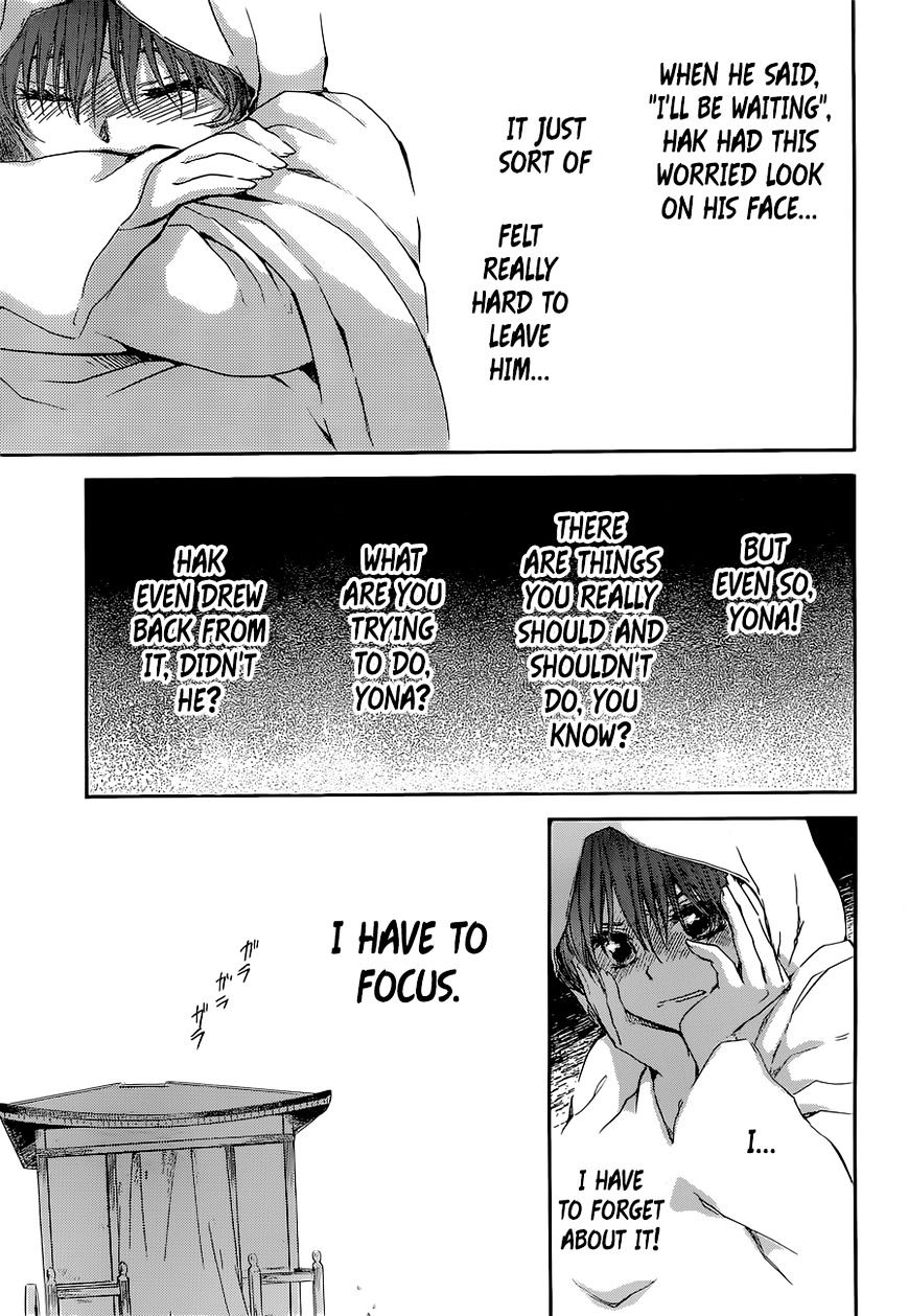 Read Akatsuki No Yona Manga Online