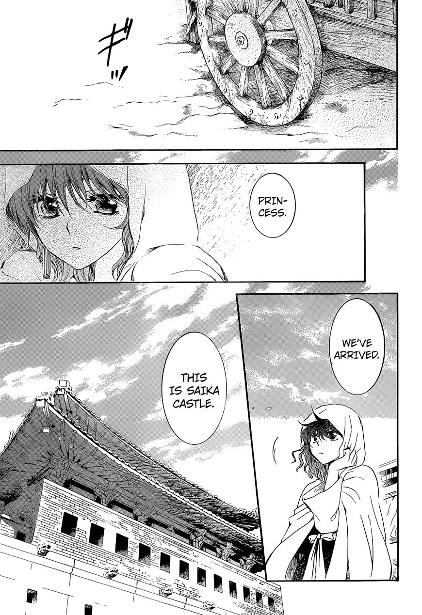 Read Akatsuki No Yona Manga Online