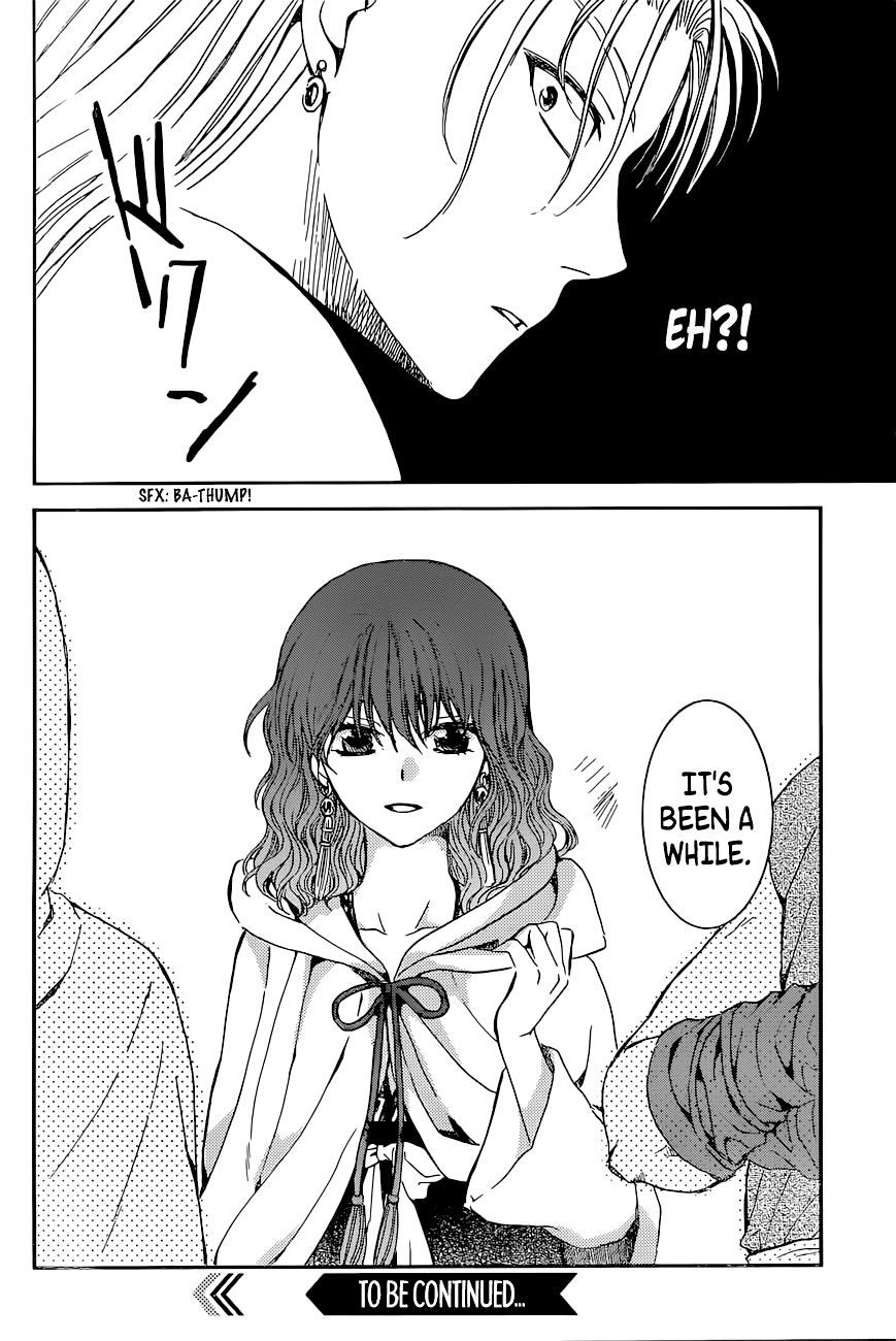 Read Akatsuki No Yona Manga Online