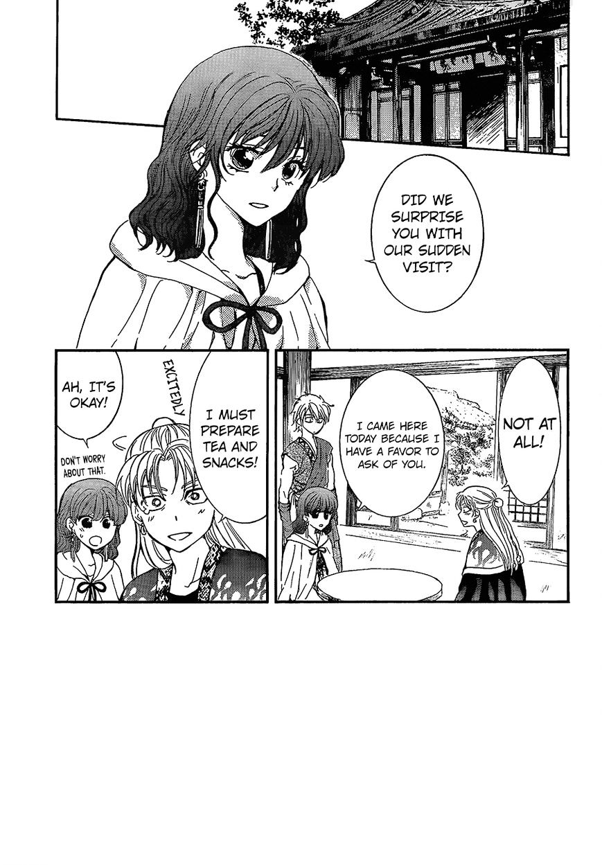 Read Akatsuki No Yona Manga Online