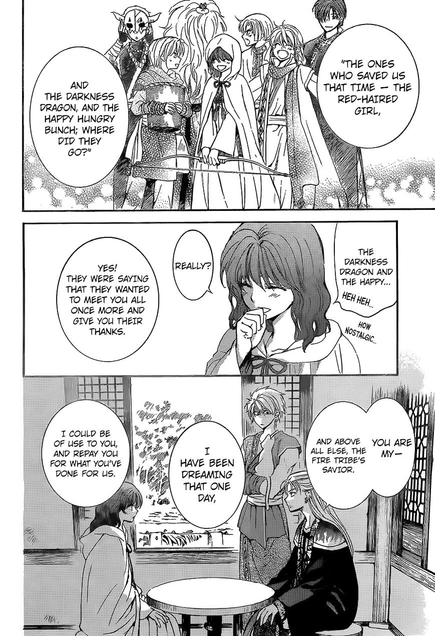 Read Akatsuki No Yona Manga Online