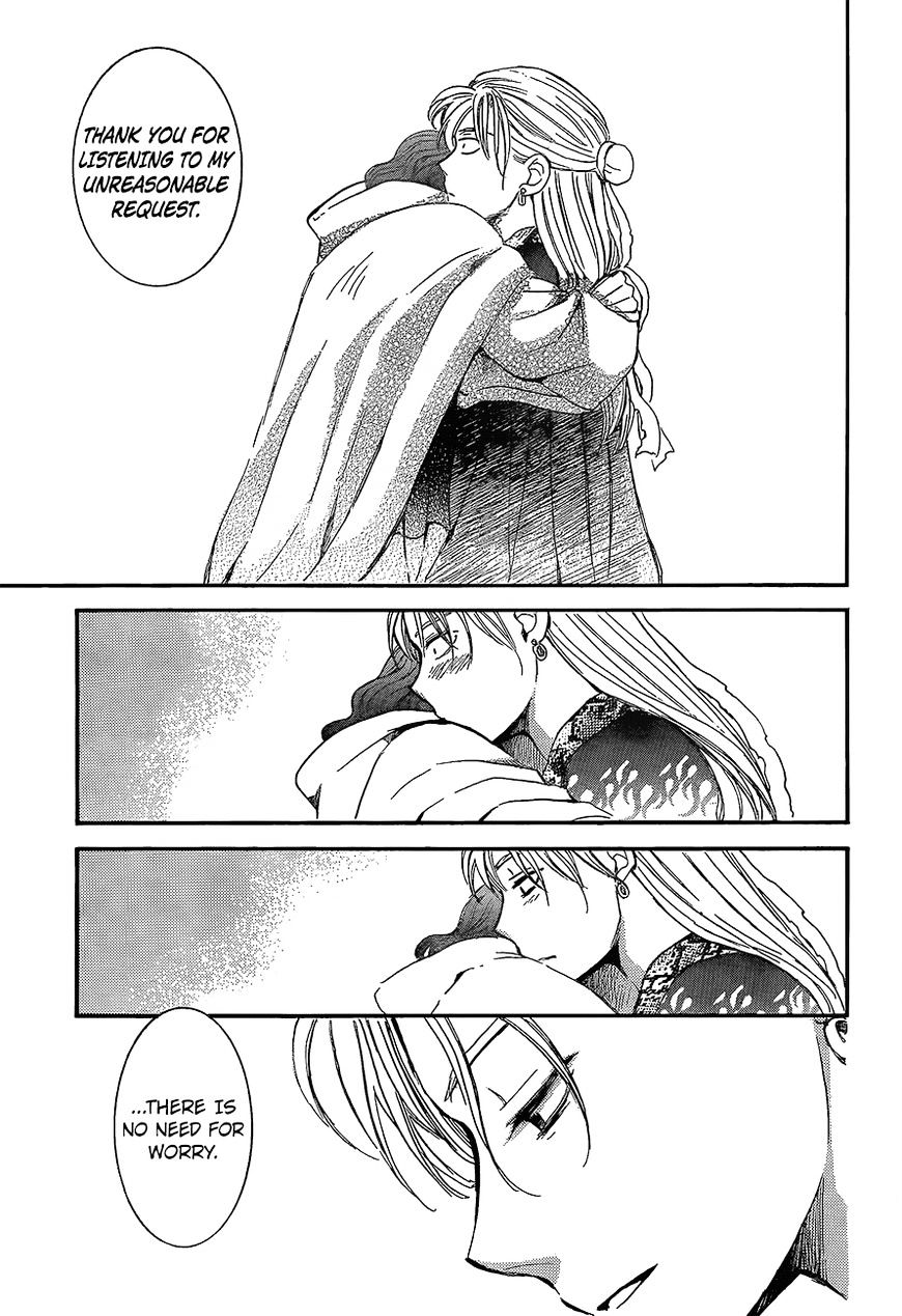Read Akatsuki No Yona Manga Online