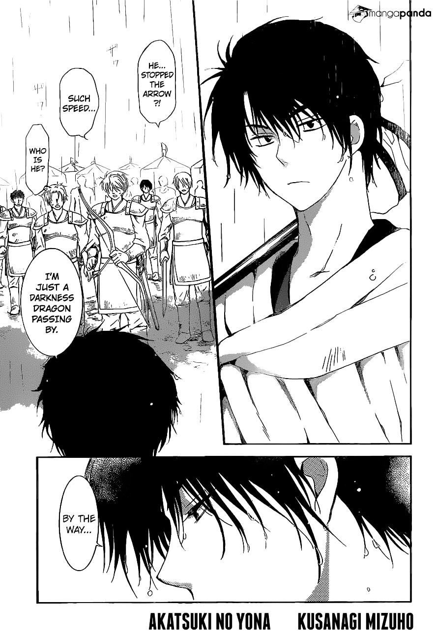 Read Akatsuki No Yona Manga Online