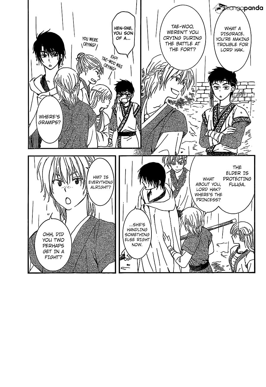 Read Akatsuki No Yona Manga Online