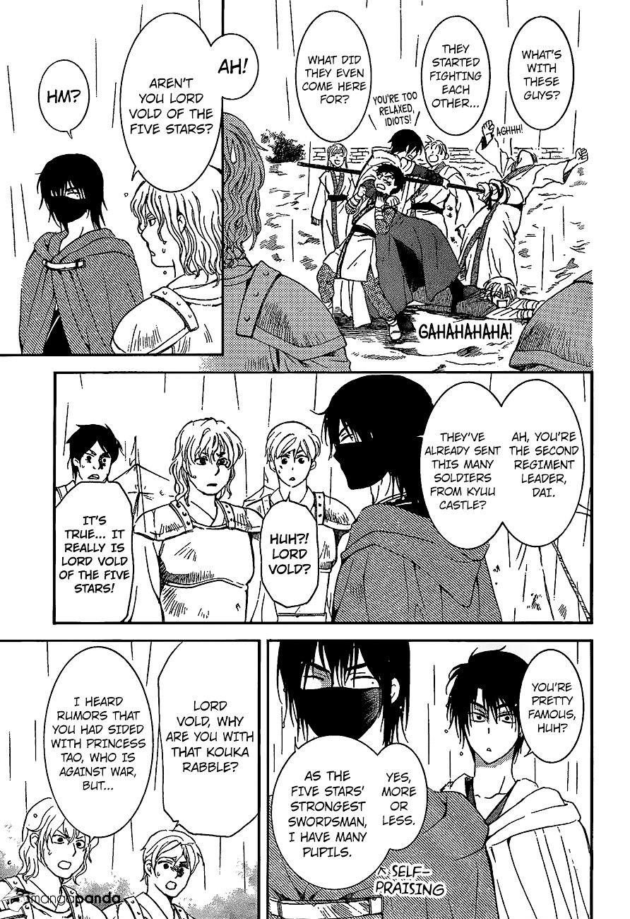 Read Akatsuki No Yona Manga Online