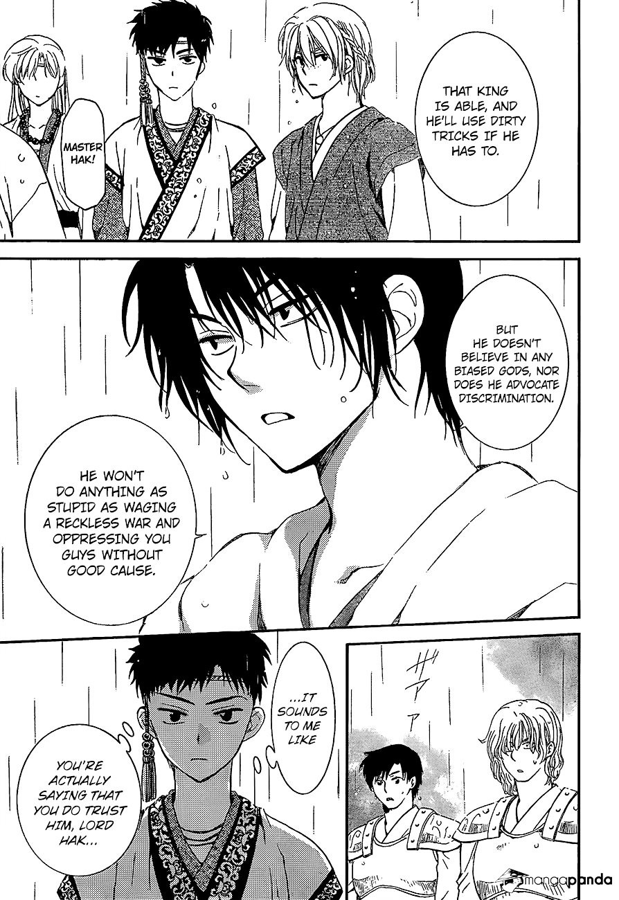 Read Akatsuki No Yona Manga Online