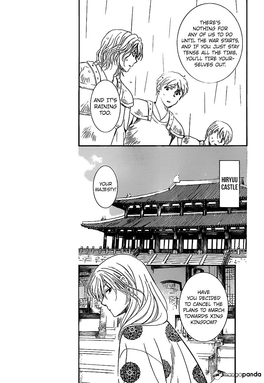 Read Akatsuki No Yona Manga Online