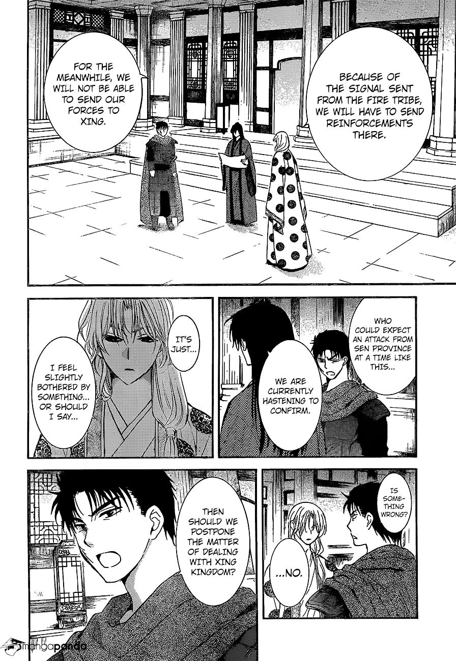 Read Akatsuki No Yona Manga Online