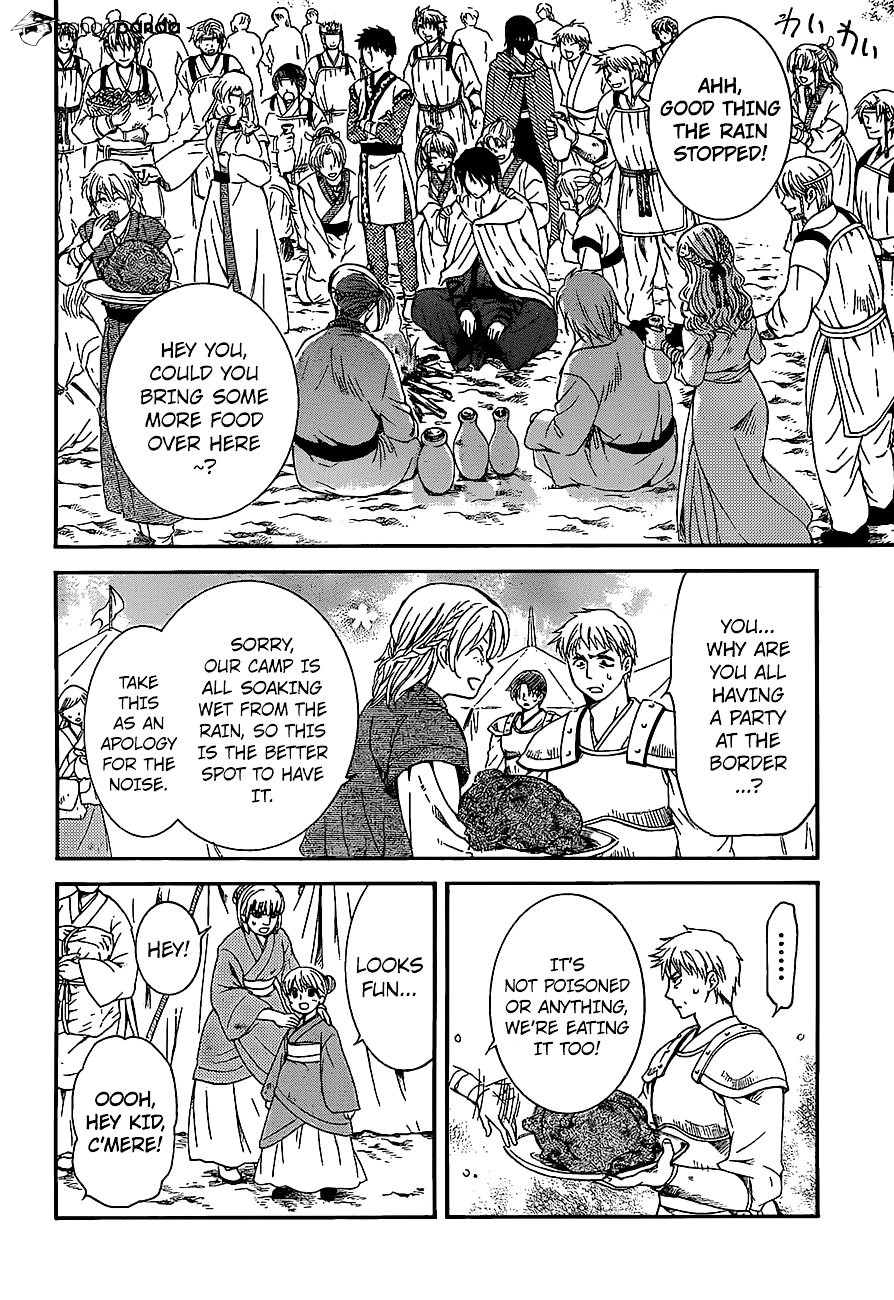 Read Akatsuki No Yona Manga Online