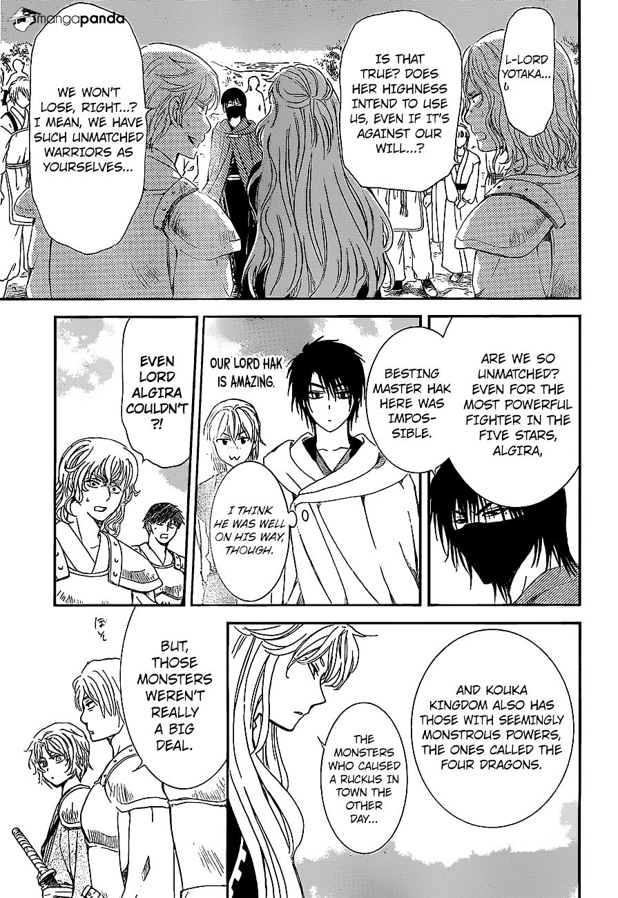 Read Akatsuki No Yona Manga Online