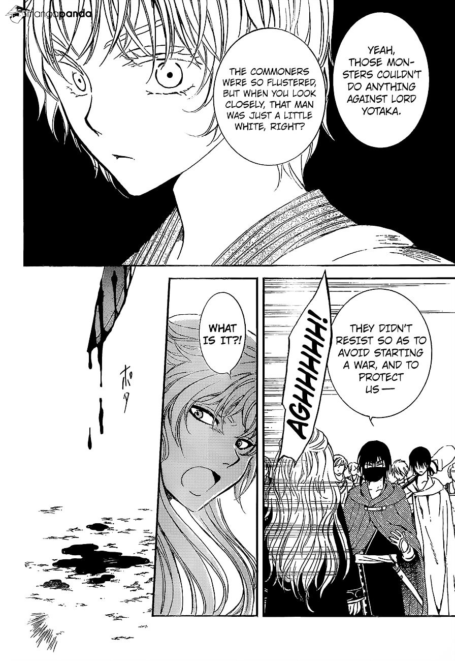 Read Akatsuki No Yona Manga Online