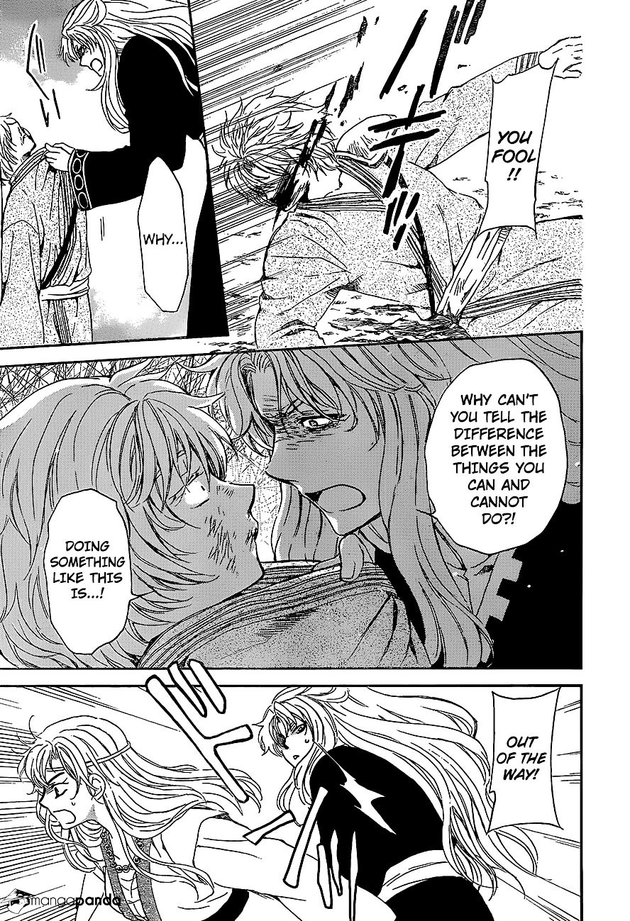 Read Akatsuki No Yona Manga Online