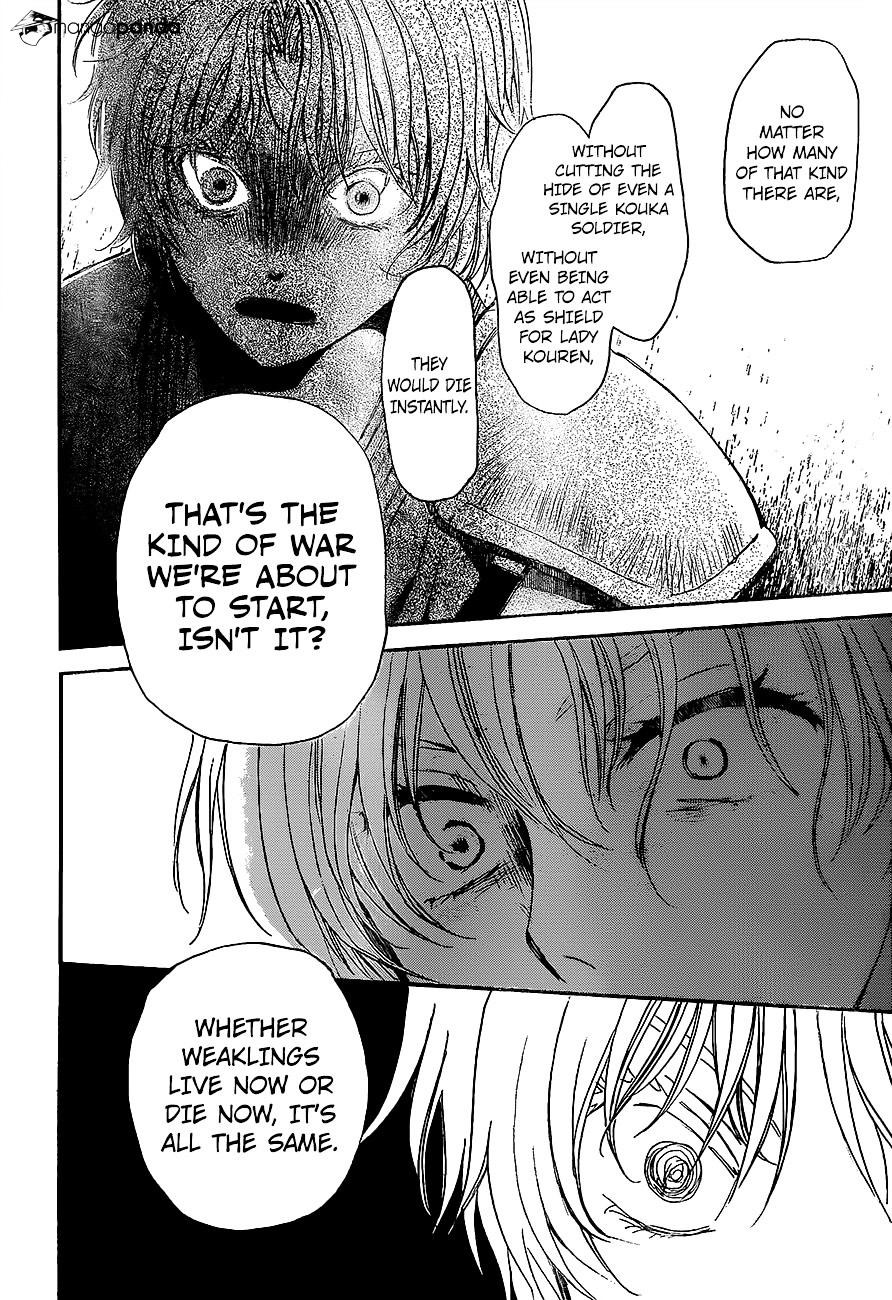 Read Akatsuki No Yona Manga Online