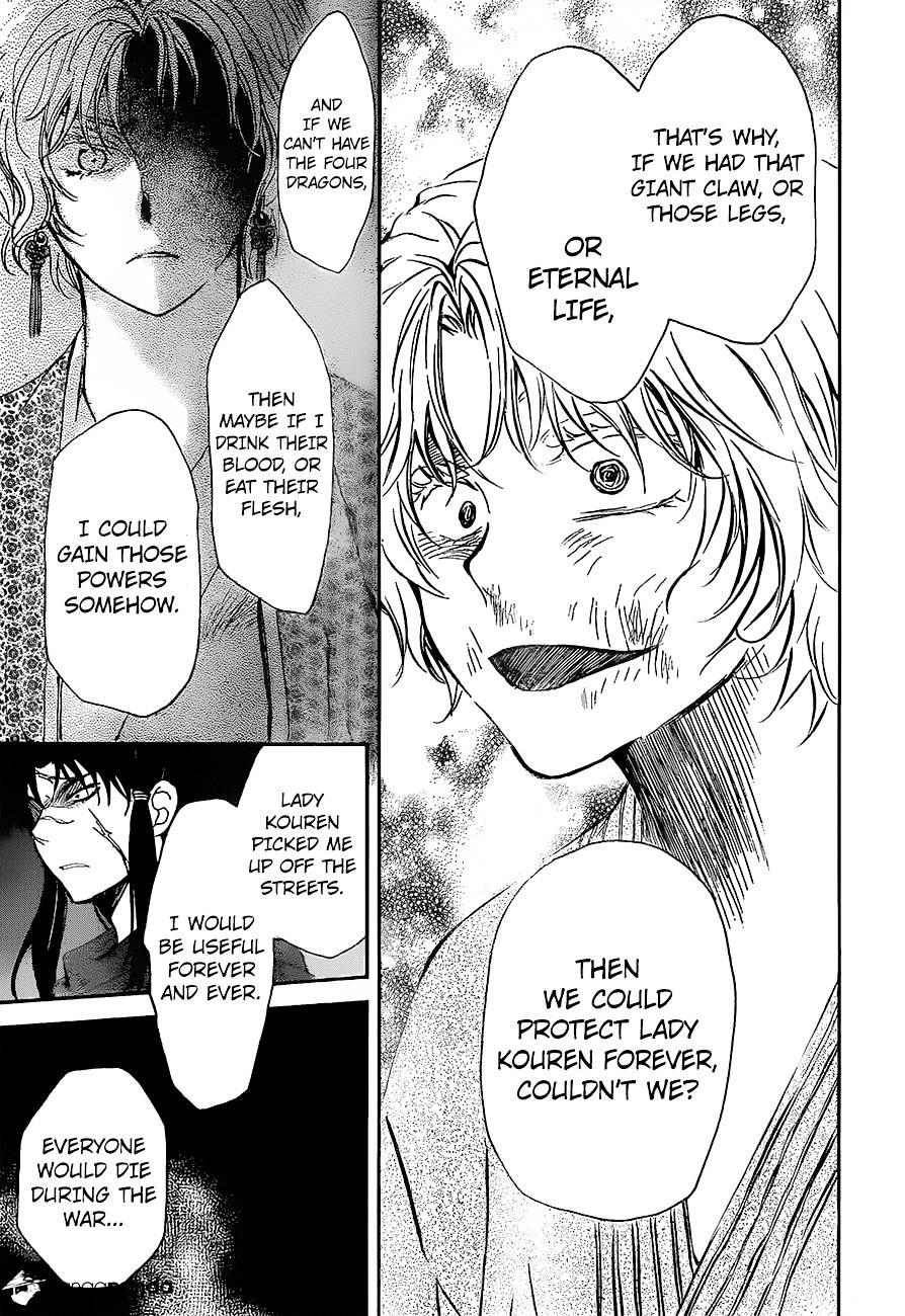 Read Akatsuki No Yona Manga Online