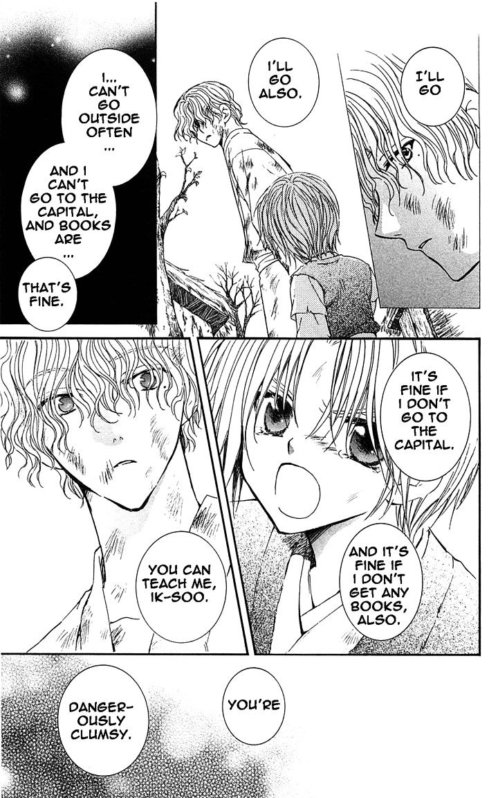 Read Akatsuki No Yona Manga Online