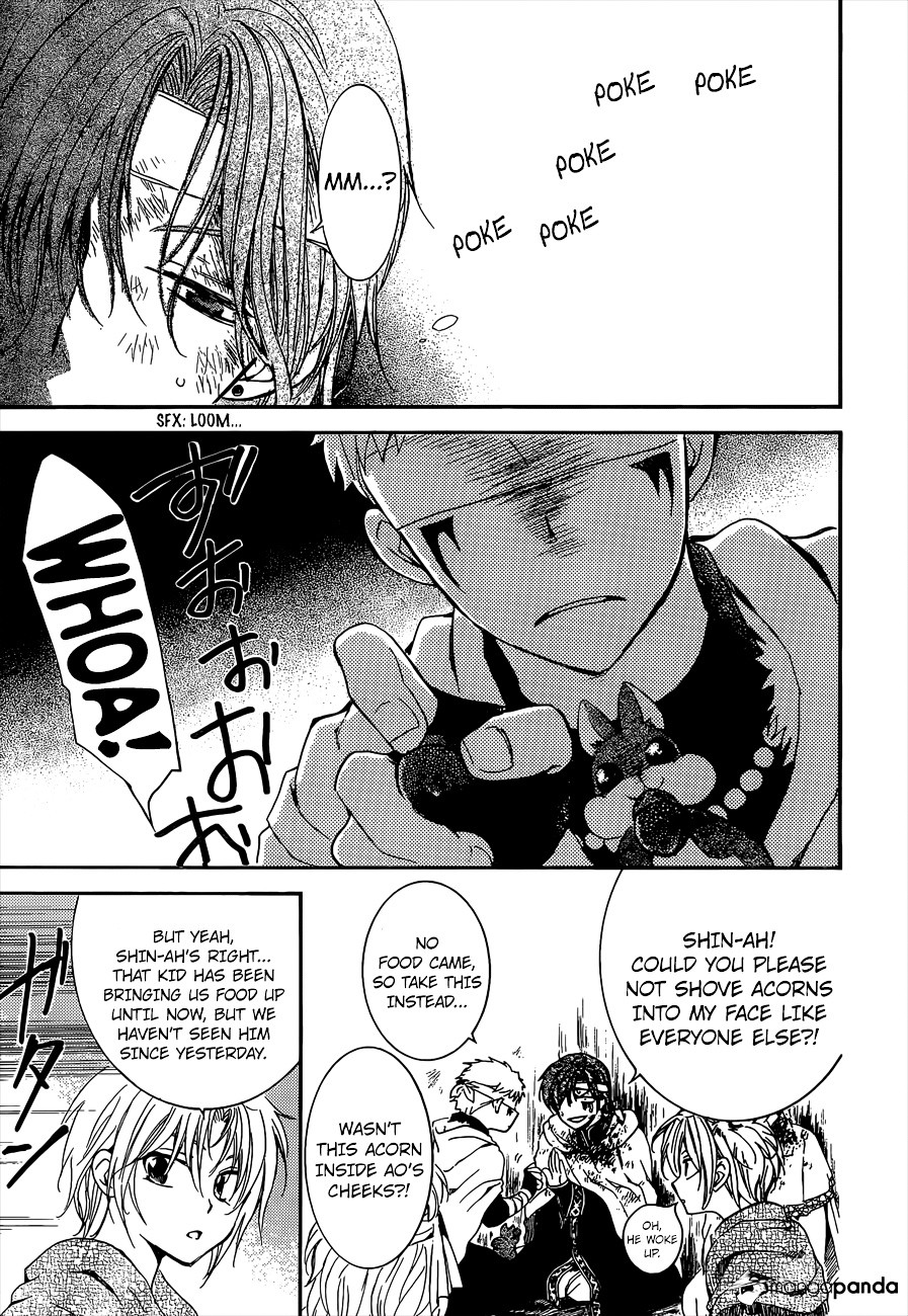 Read Akatsuki No Yona Manga Online