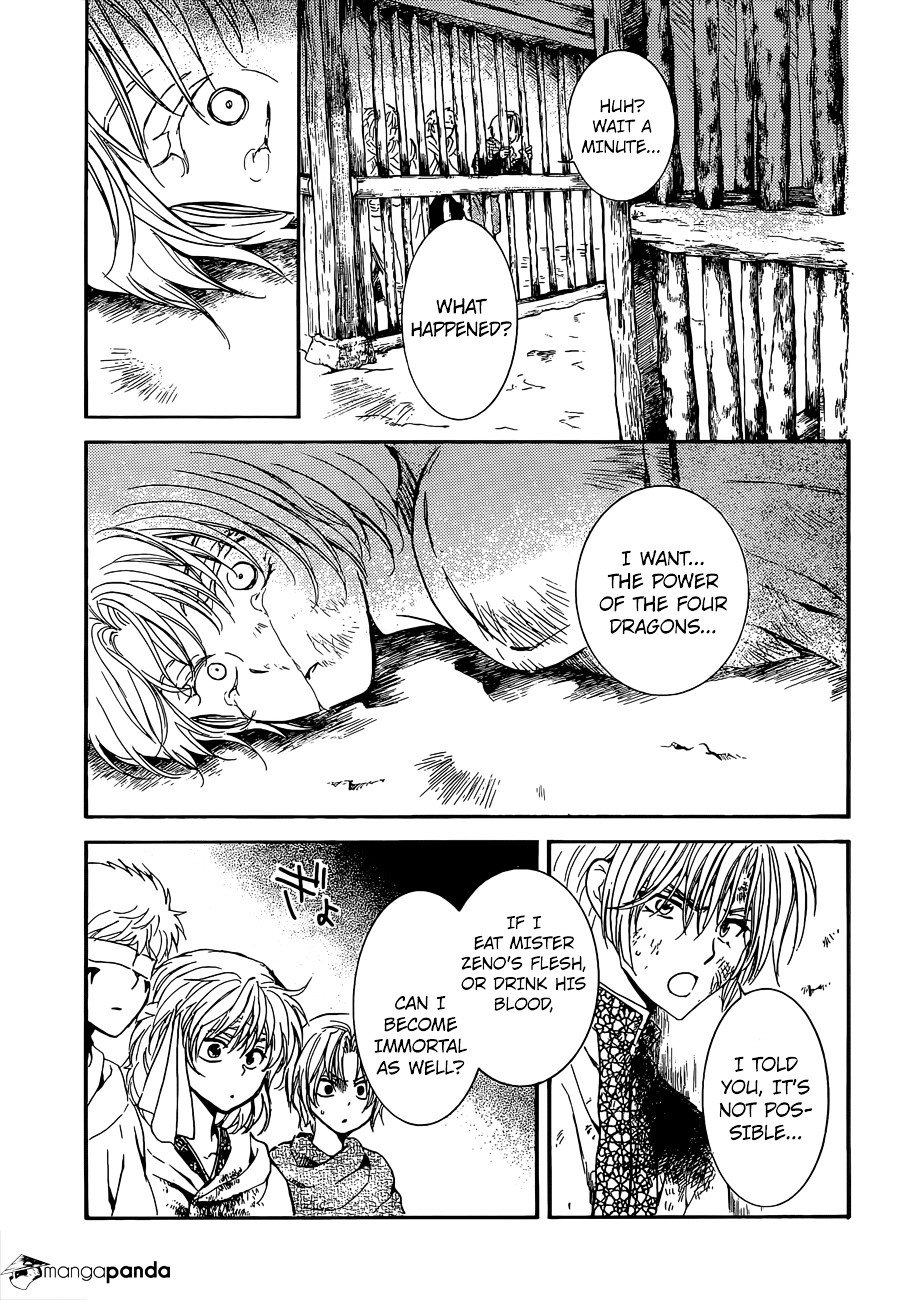 Read Akatsuki No Yona Manga Online