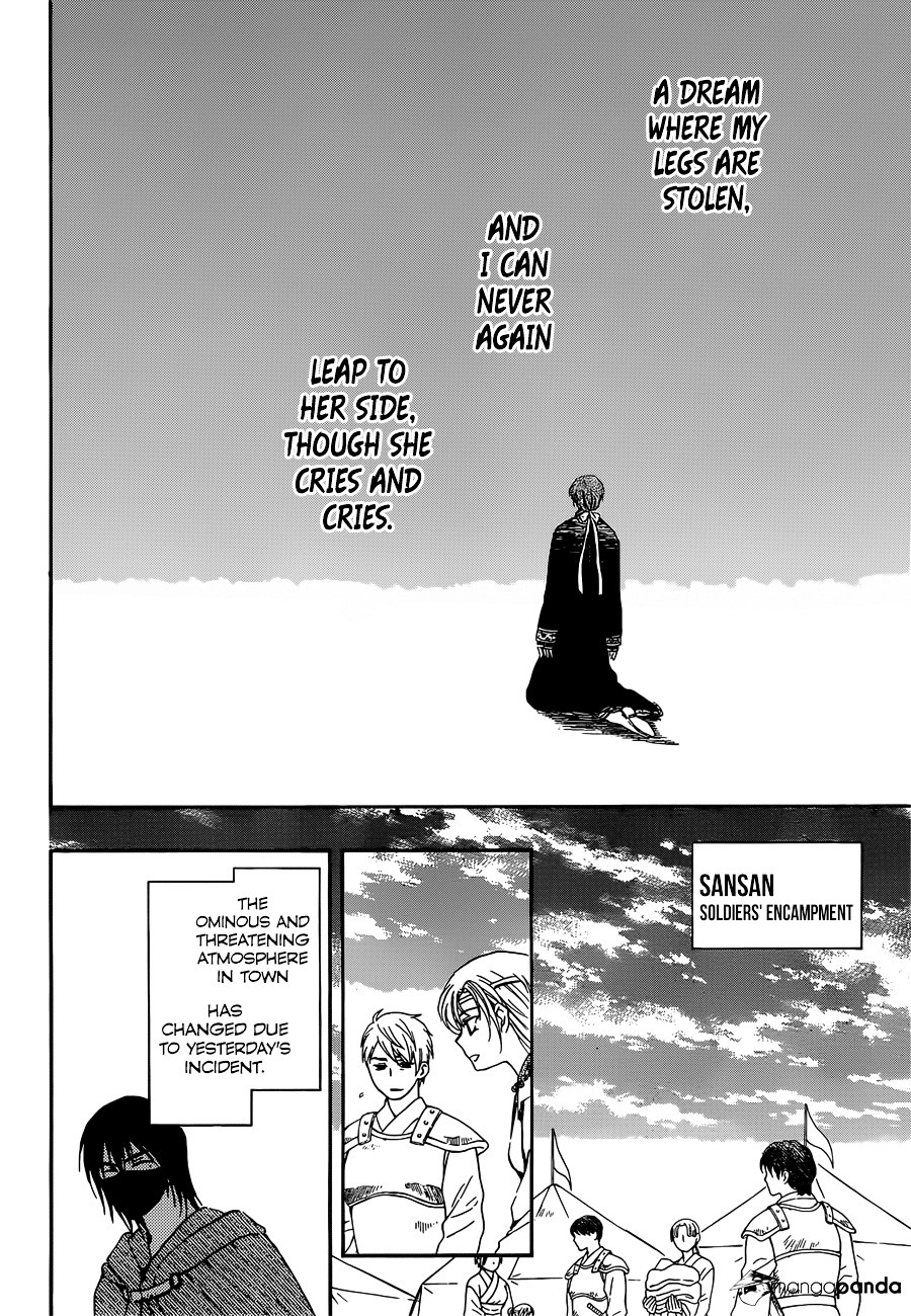 Read Akatsuki No Yona Manga Online