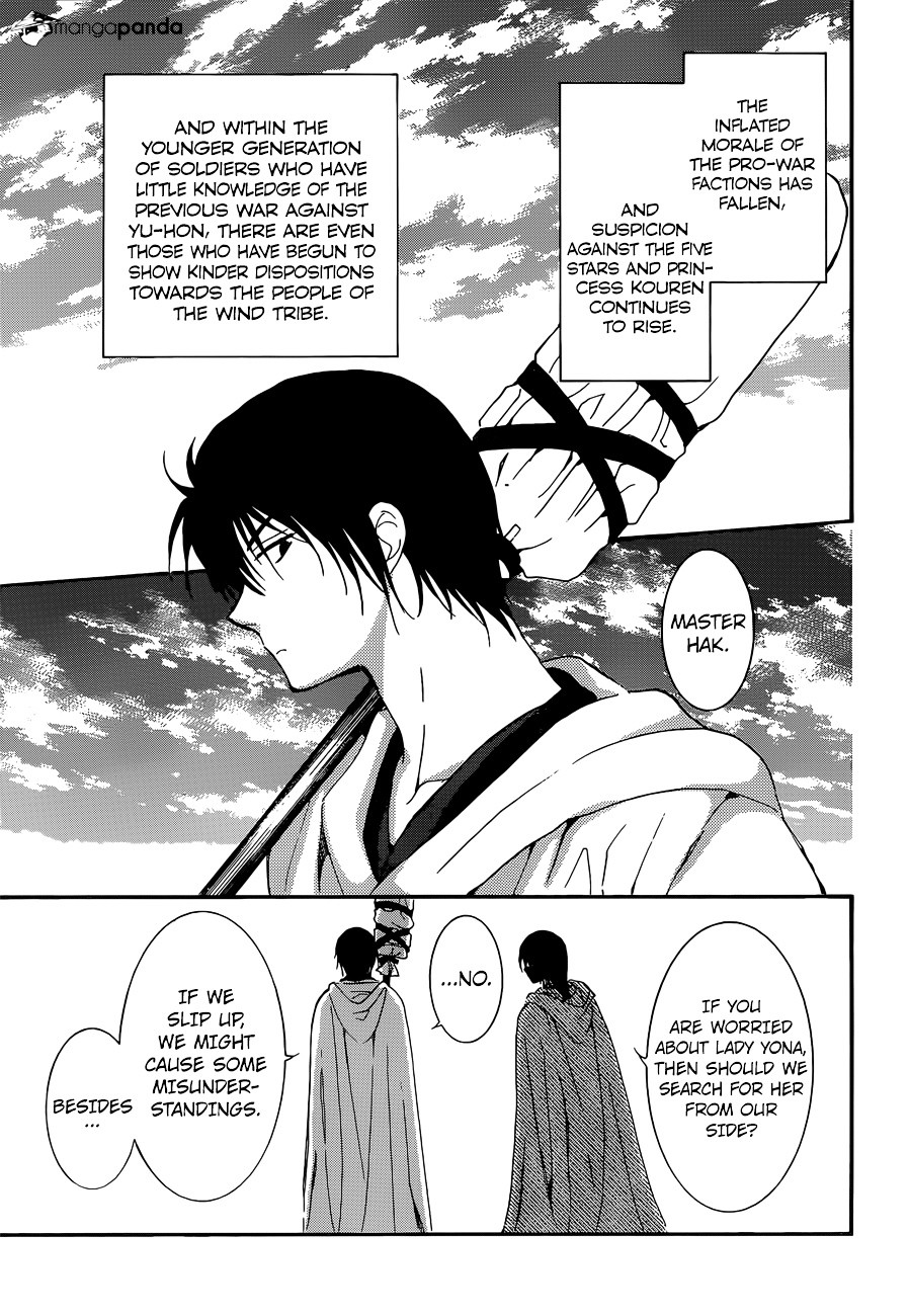 Read Akatsuki No Yona Manga Online