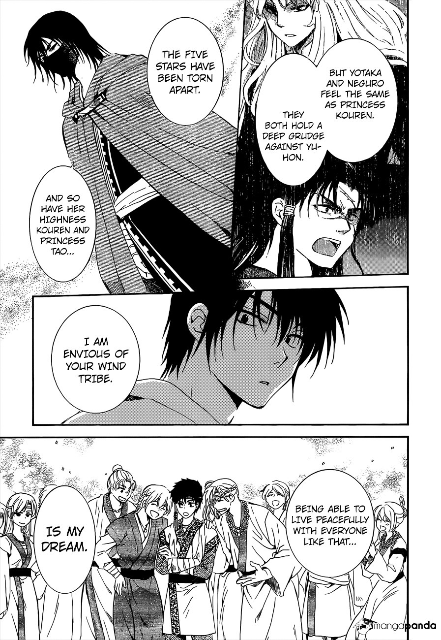 Read Akatsuki No Yona Manga Online