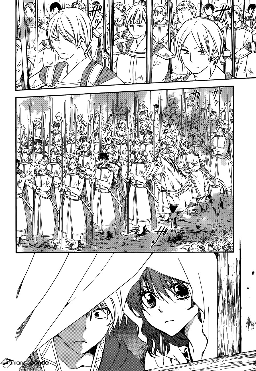 Read Akatsuki No Yona Manga Online