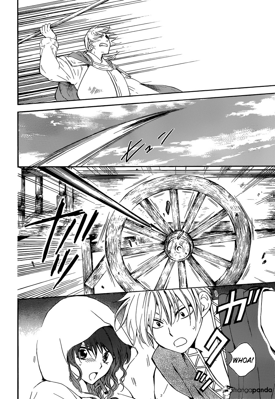 Read Akatsuki No Yona Manga Online