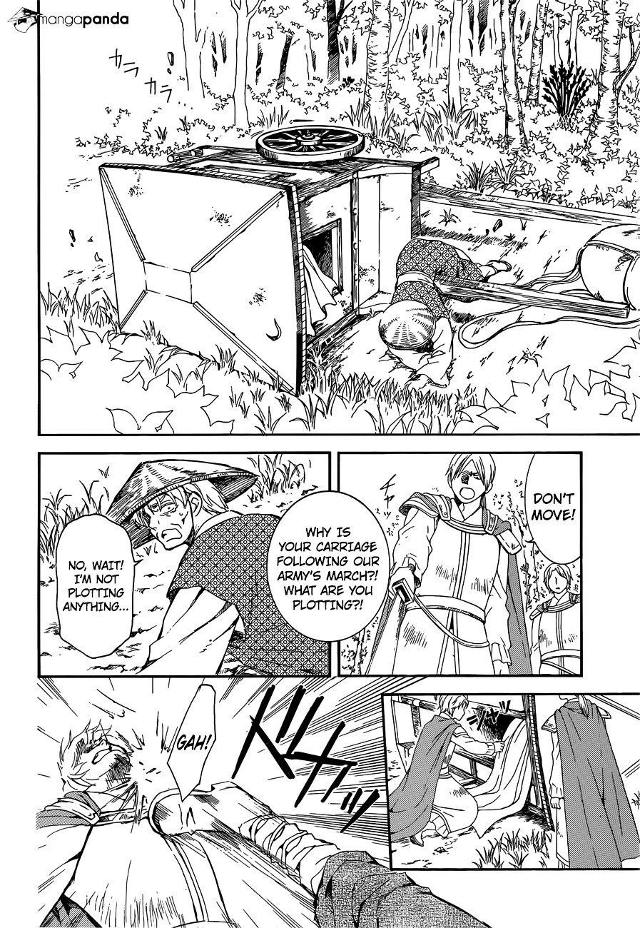 Read Akatsuki No Yona Manga Online