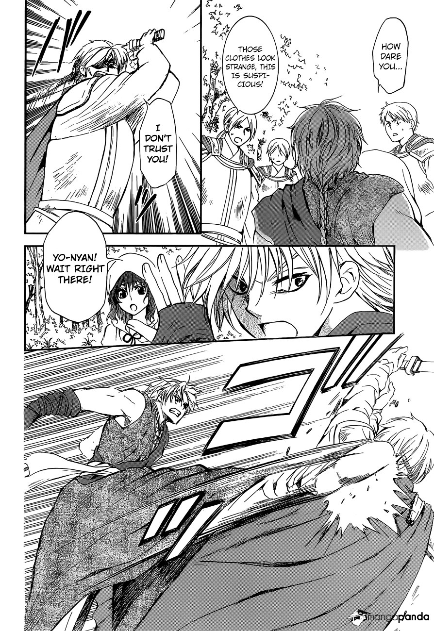 Read Akatsuki No Yona Manga Online