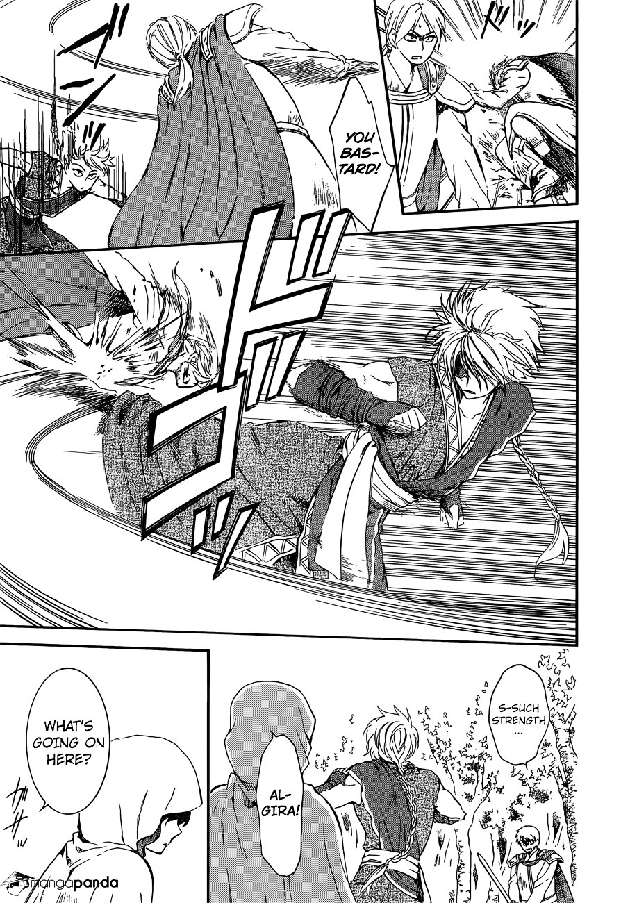 Read Akatsuki No Yona Manga Online