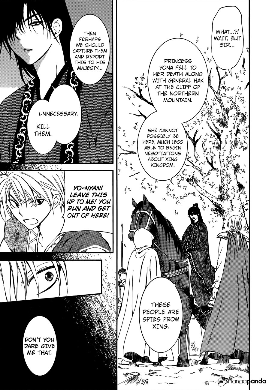 Read Akatsuki No Yona Manga Online