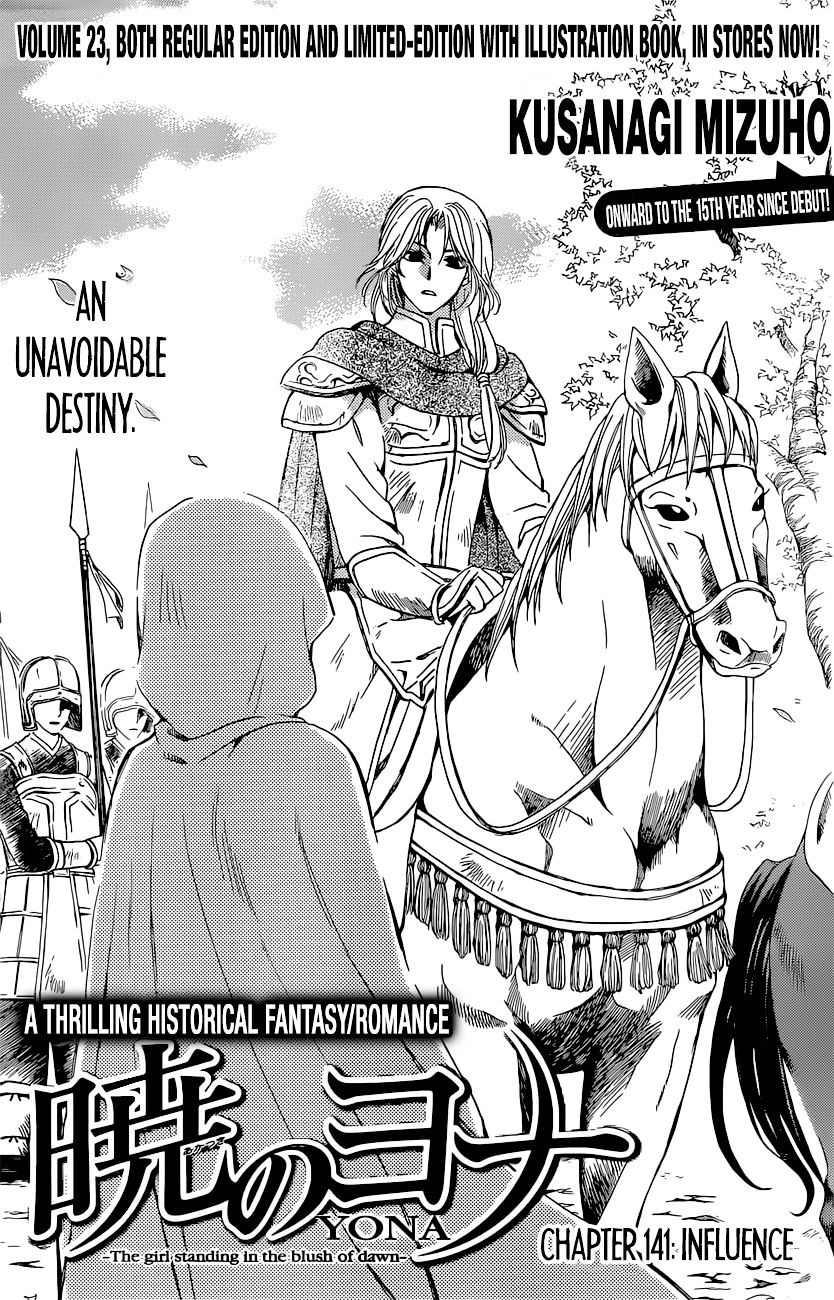 Read Akatsuki No Yona Manga Online