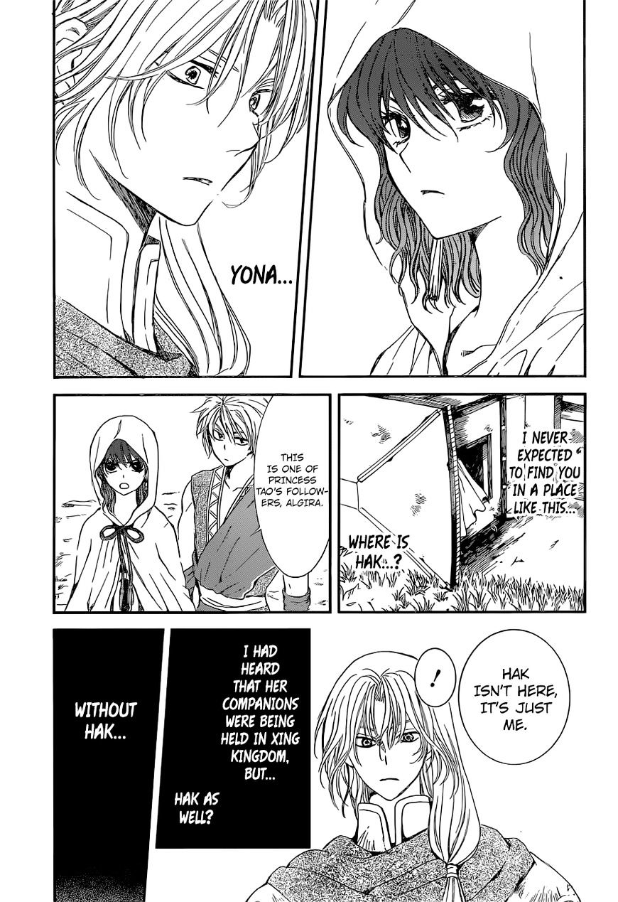 Read Akatsuki No Yona Manga Online