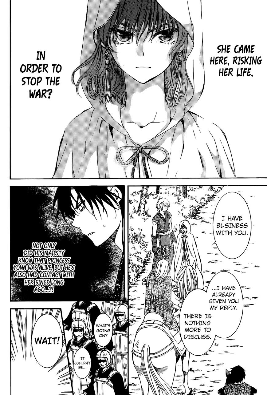 Read Akatsuki No Yona Manga Online