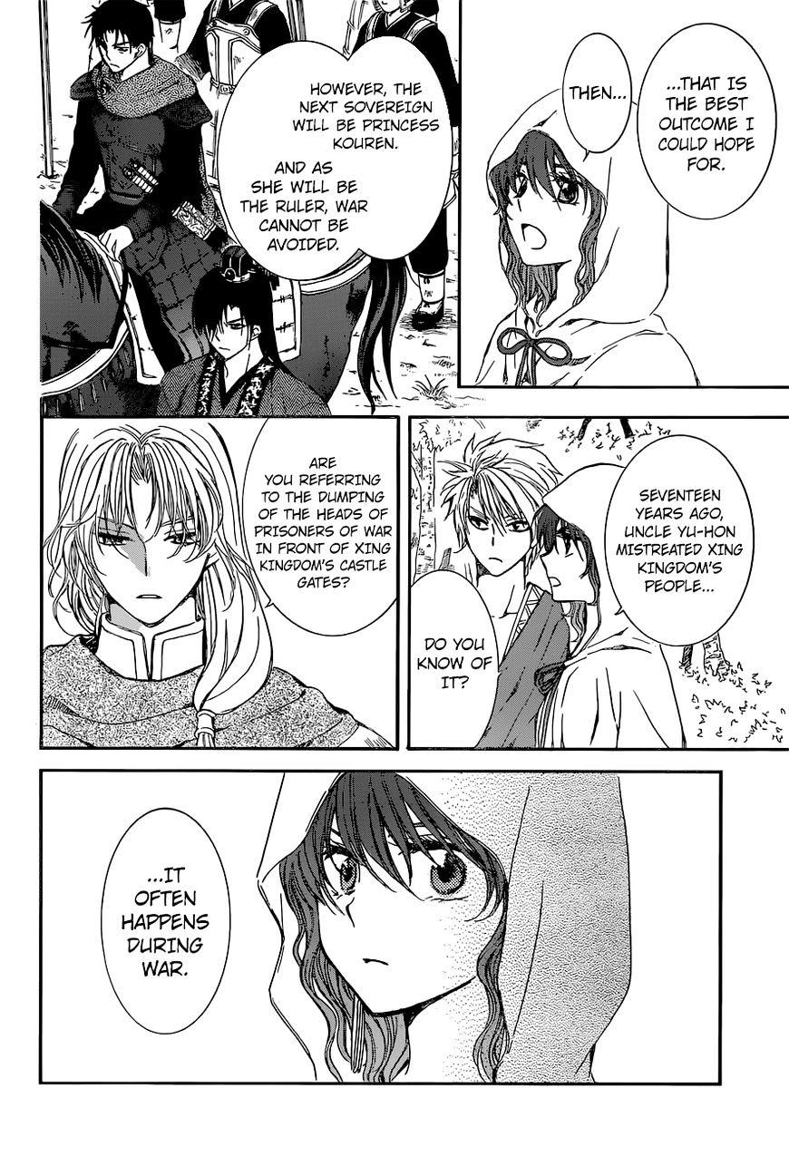 Read Akatsuki No Yona Manga Online