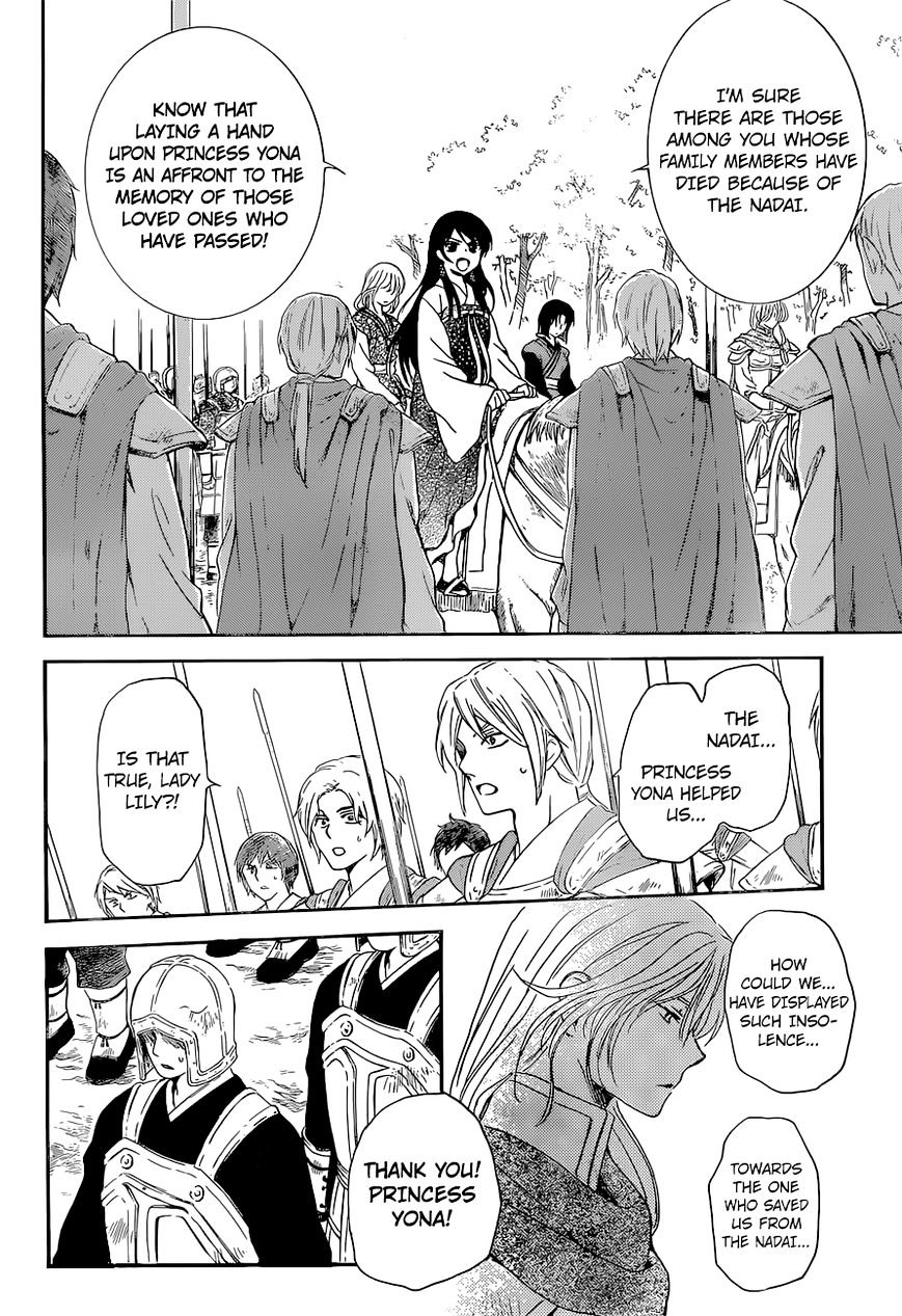 Read Akatsuki No Yona Manga Online