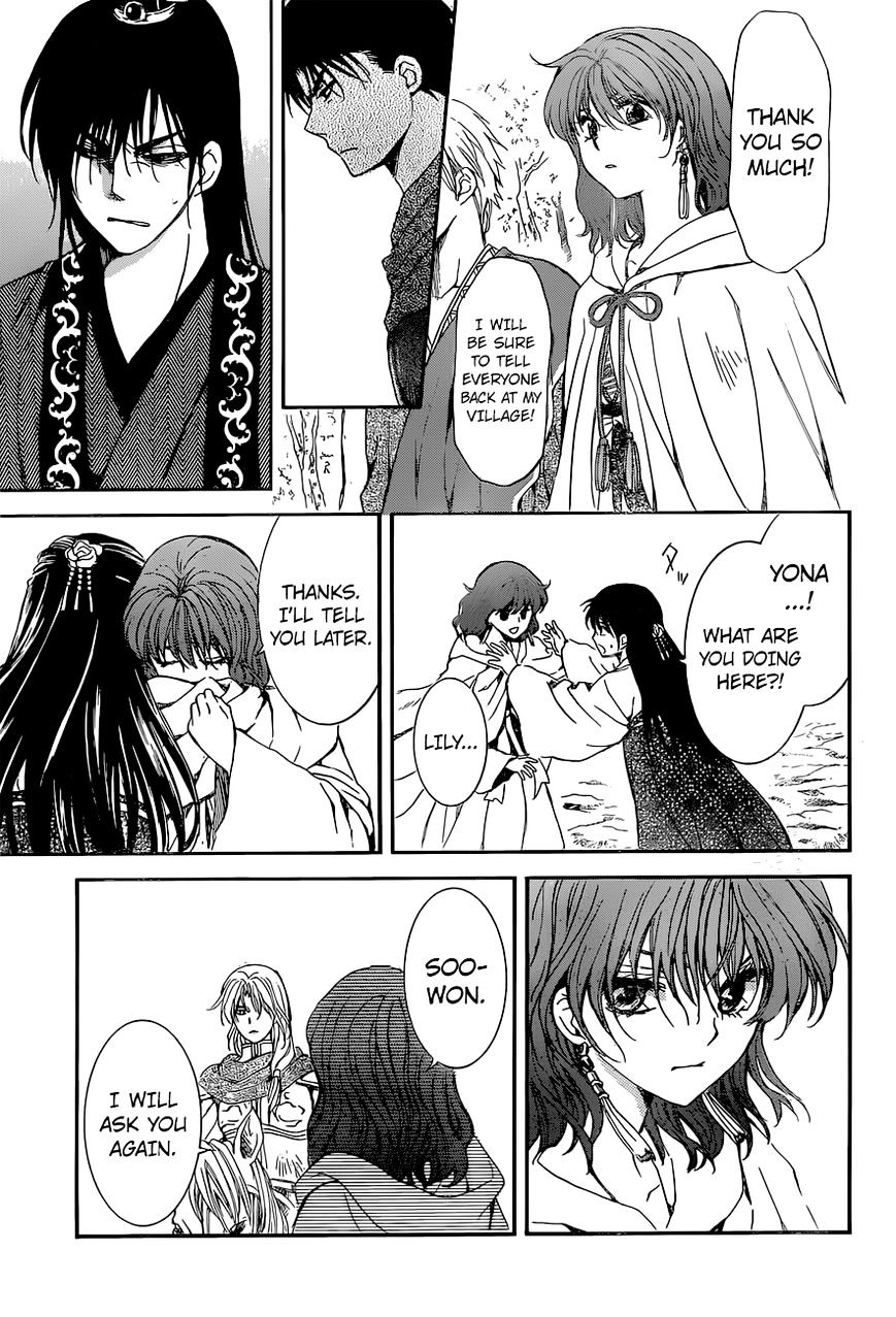 Read Akatsuki No Yona Manga Online