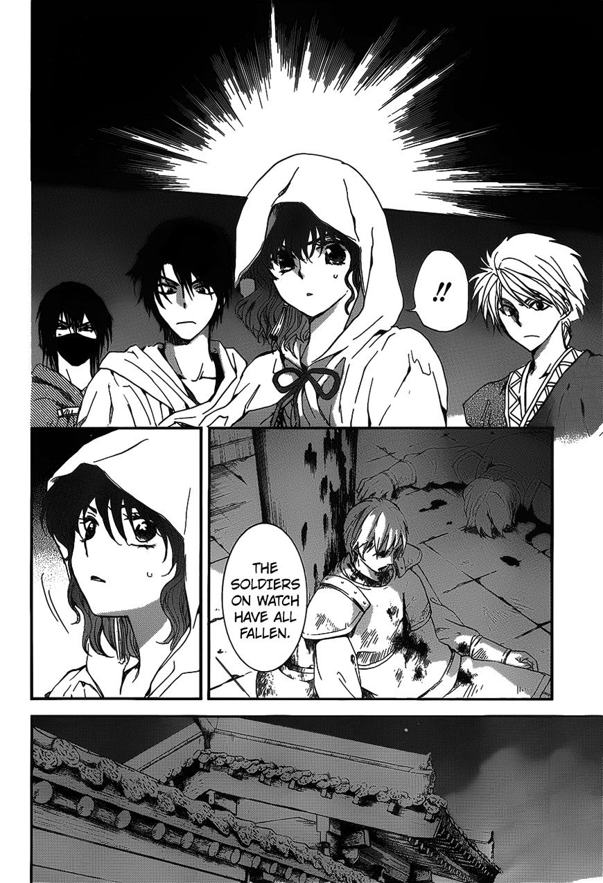 Read Akatsuki No Yona Manga Online