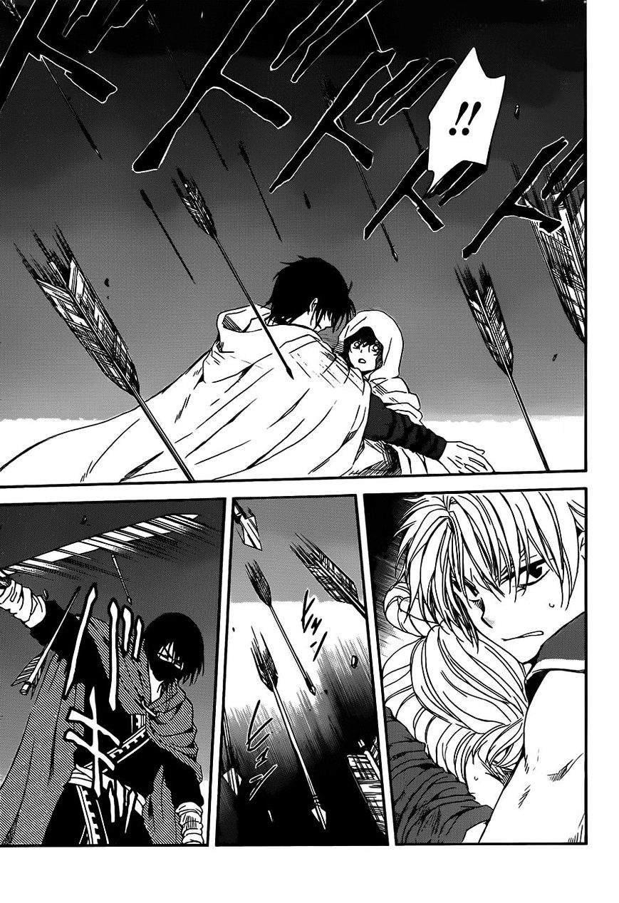 Read Akatsuki No Yona Manga Online