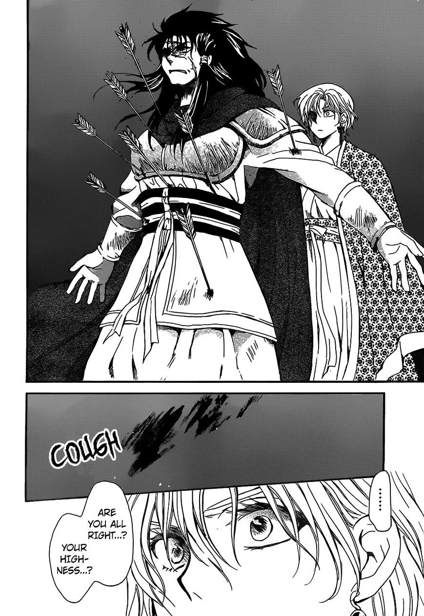 Read Akatsuki No Yona Manga Online