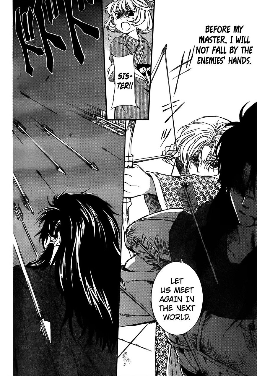Read Akatsuki No Yona Manga Online