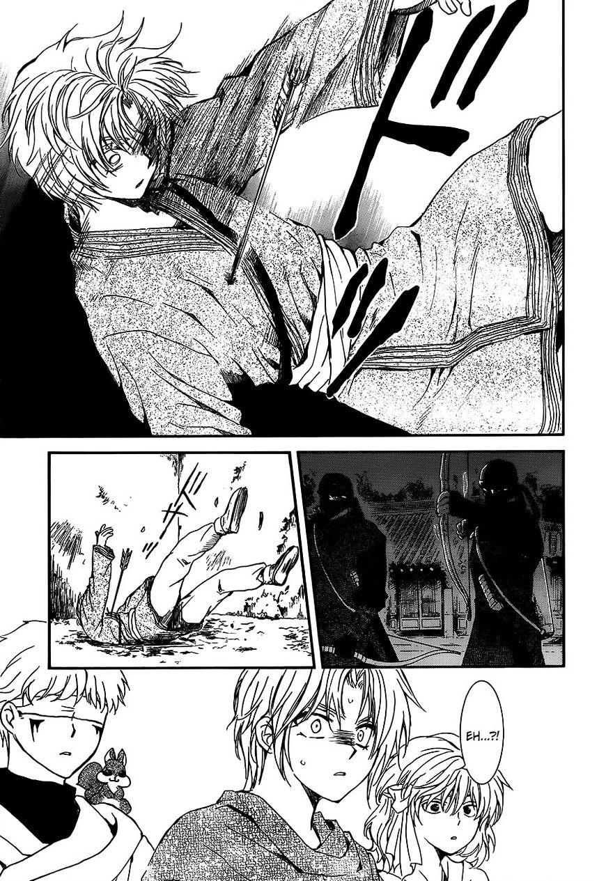 Read Akatsuki No Yona Manga Online