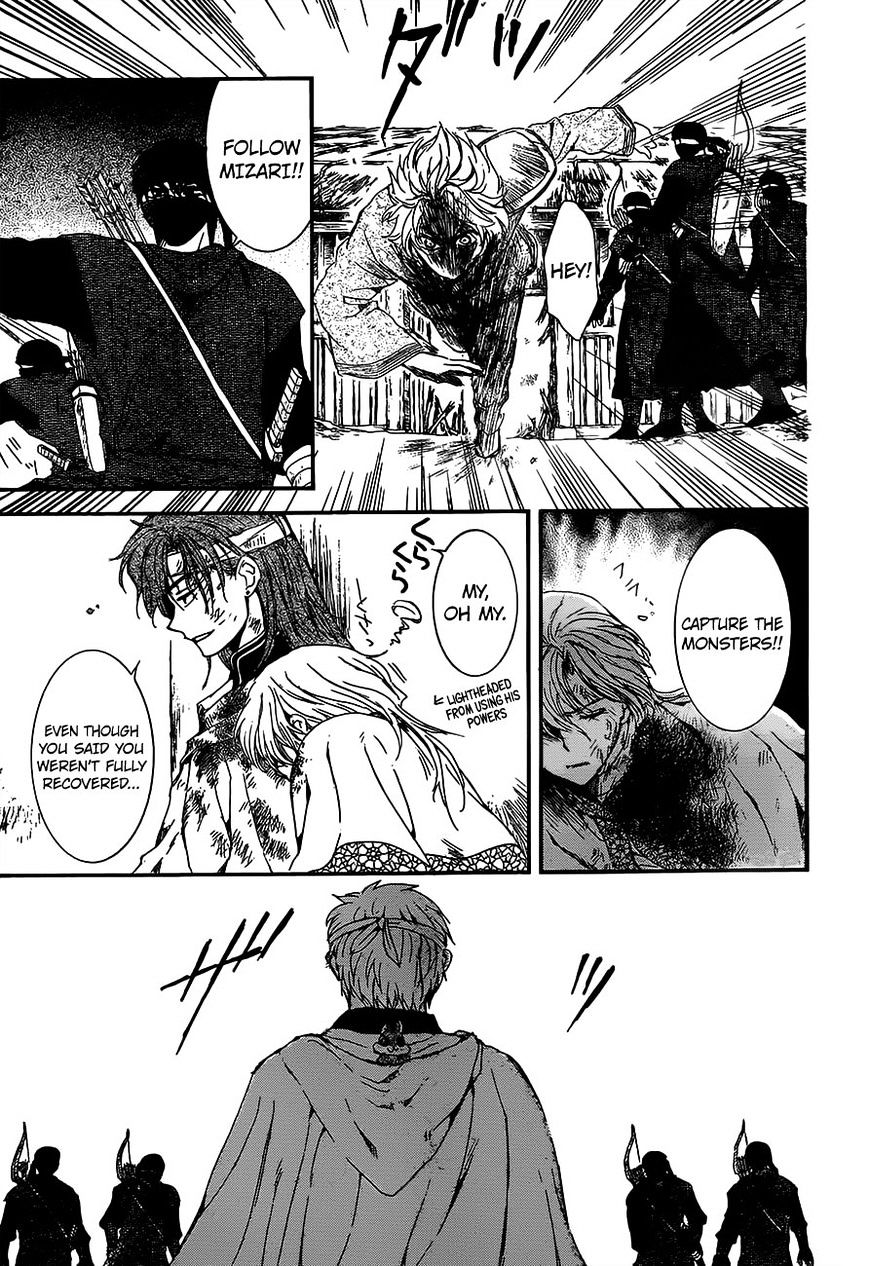 Read Akatsuki No Yona Manga Online