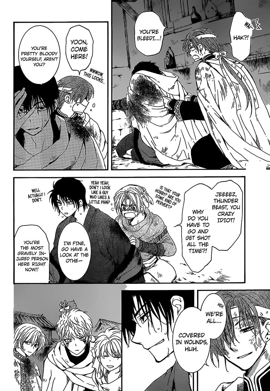 Read Akatsuki No Yona Manga Online