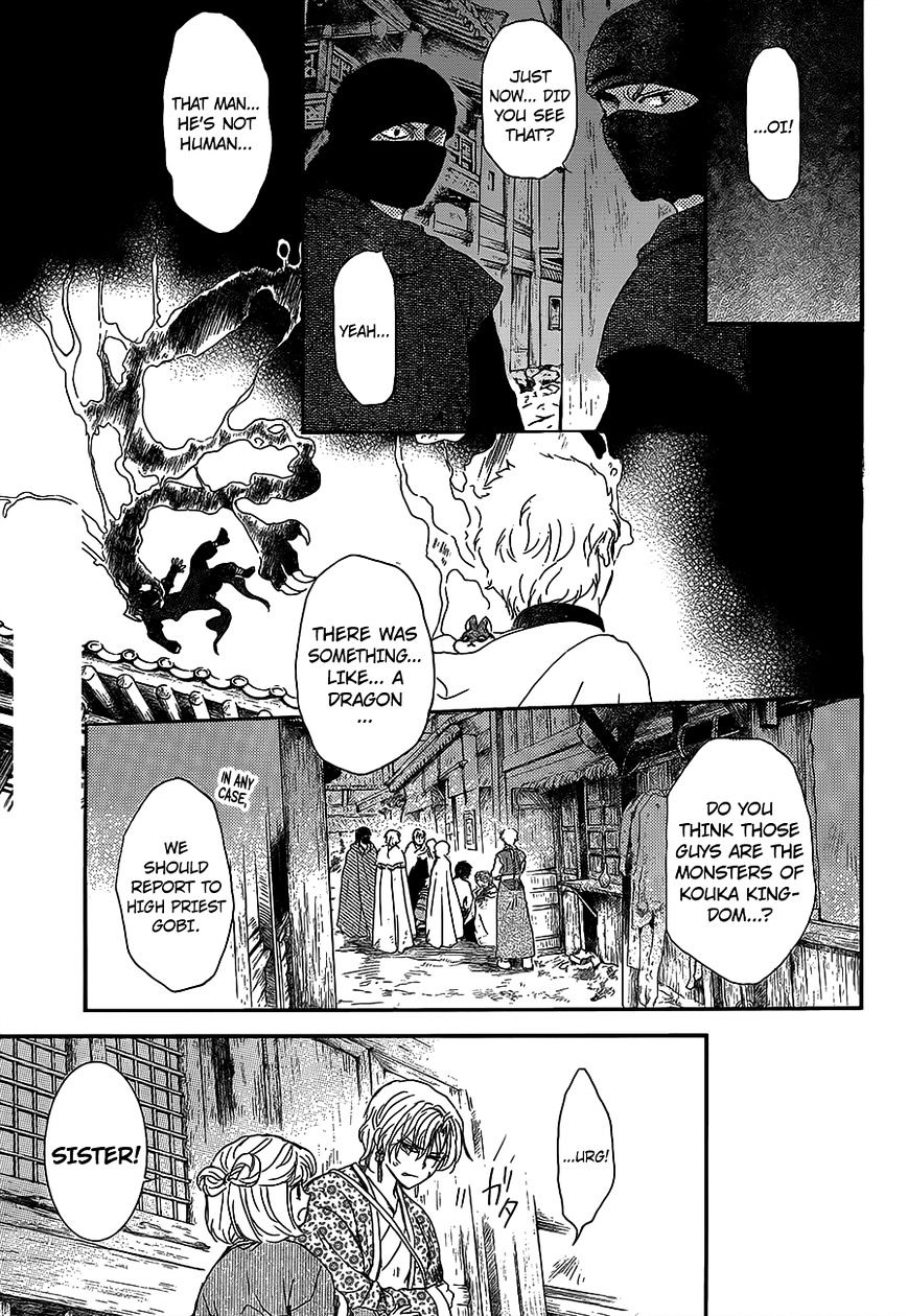 Read Akatsuki No Yona Manga Online