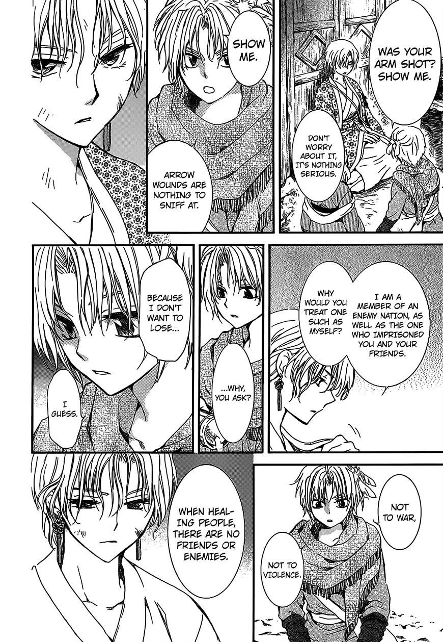 Read Akatsuki No Yona Manga Online