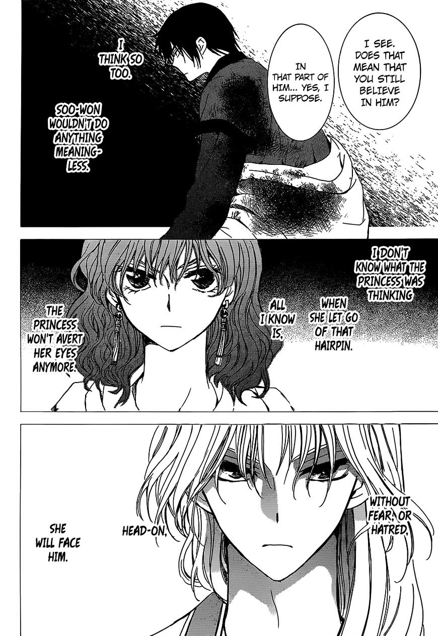 Read Akatsuki No Yona Manga Online
