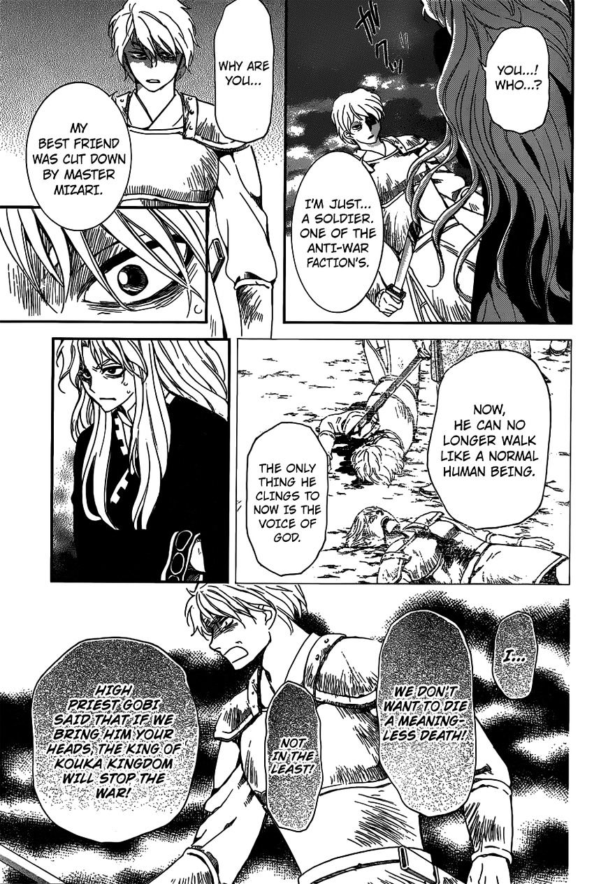 Read Akatsuki No Yona Manga Online