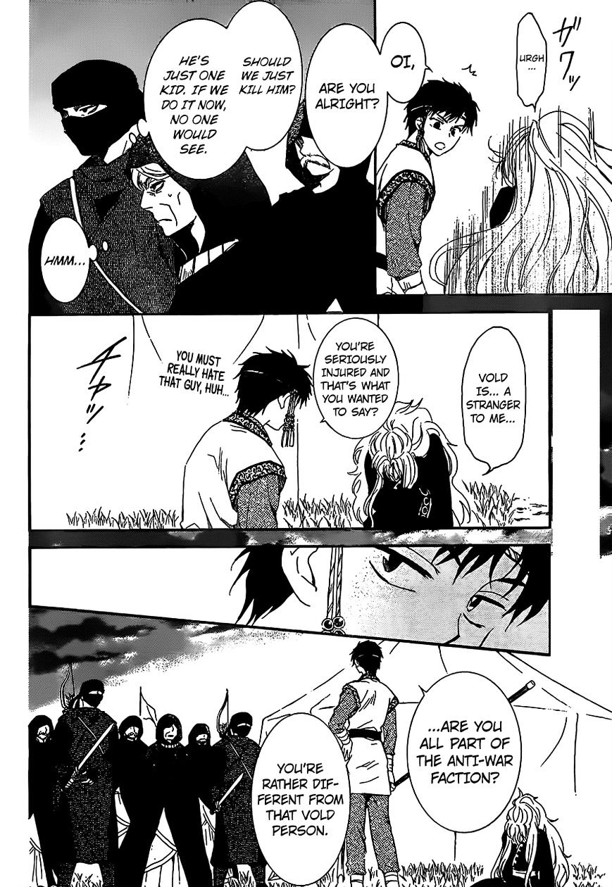 Read Akatsuki No Yona Manga Online