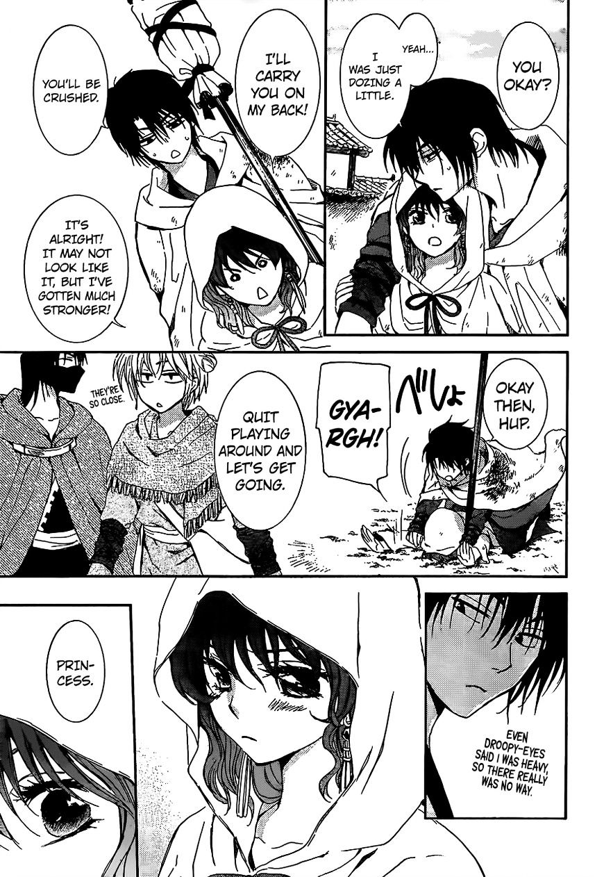Read Akatsuki No Yona Manga Online