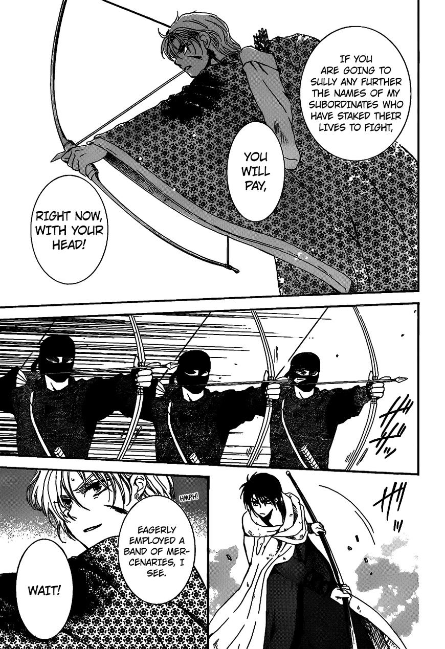 Read Akatsuki No Yona Manga Online